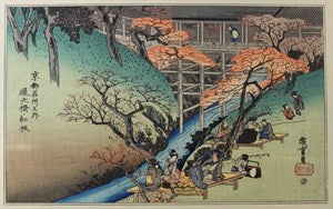 Image description is not available for DU1948.24